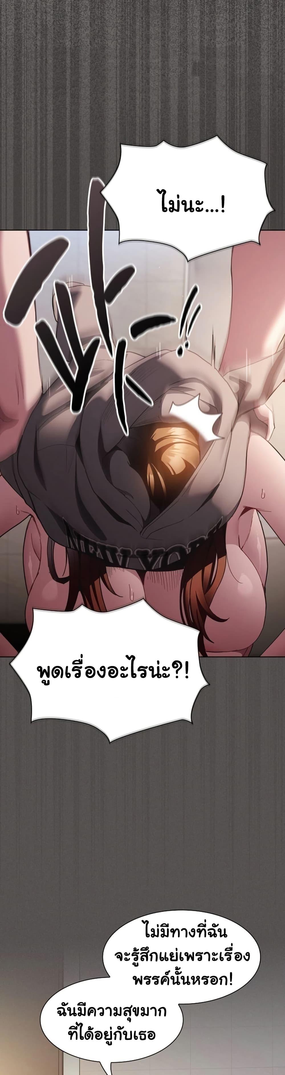 Doujin-Lc- อ่าน โดจิน มังฮวา เกาหลี ญี่ปุ่น จีน แปลไทย Believe Me! ตอนที่ 1 2 3 4 5 6 7 8 9 10 11 12 13 14 ฟรี ไม่มีโฆษณา อ่าน โดจิน Manhwa เกาหลี ญี่ปุ่น จีน เรามีครบ คัดมาให้เน้นๆ โดจิน 18+ รับประกันความฟินโดย  Doujin Lc