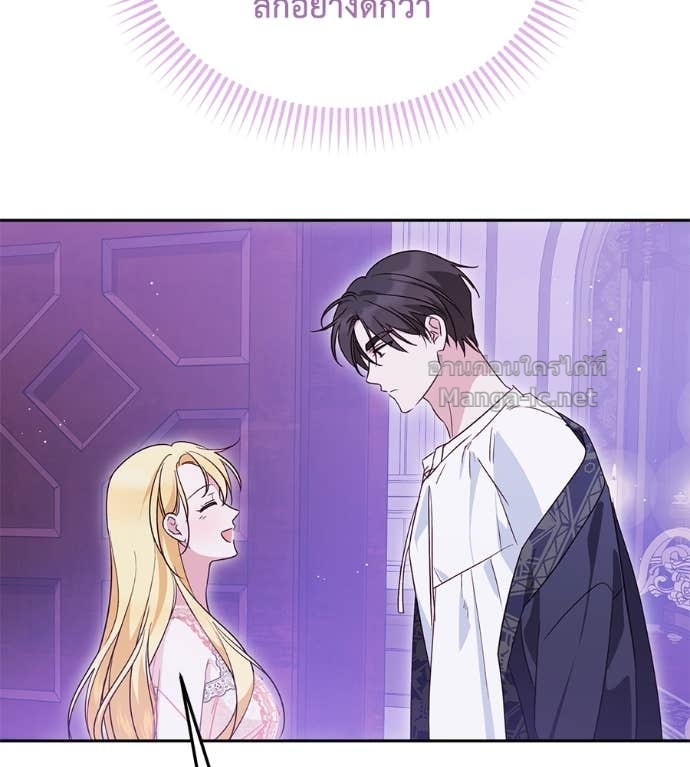 Doujin-Lc- อ่าน โดจิน มังฮวา เกาหลี ญี่ปุ่น จีน แปลไทย แกรนด์ดัชเชสล็อกมง ตอนที่ 1 2 3 4 5 6 7 8 9 10 11 12 13 14 ฟรี ไม่มีโฆษณา อ่าน โดจิน Manhwa เกาหลี ญี่ปุ่น จีน เรามีครบ คัดมาให้เน้นๆ โดจิน 18+ รับประกันความฟินโดย Doujin Lc