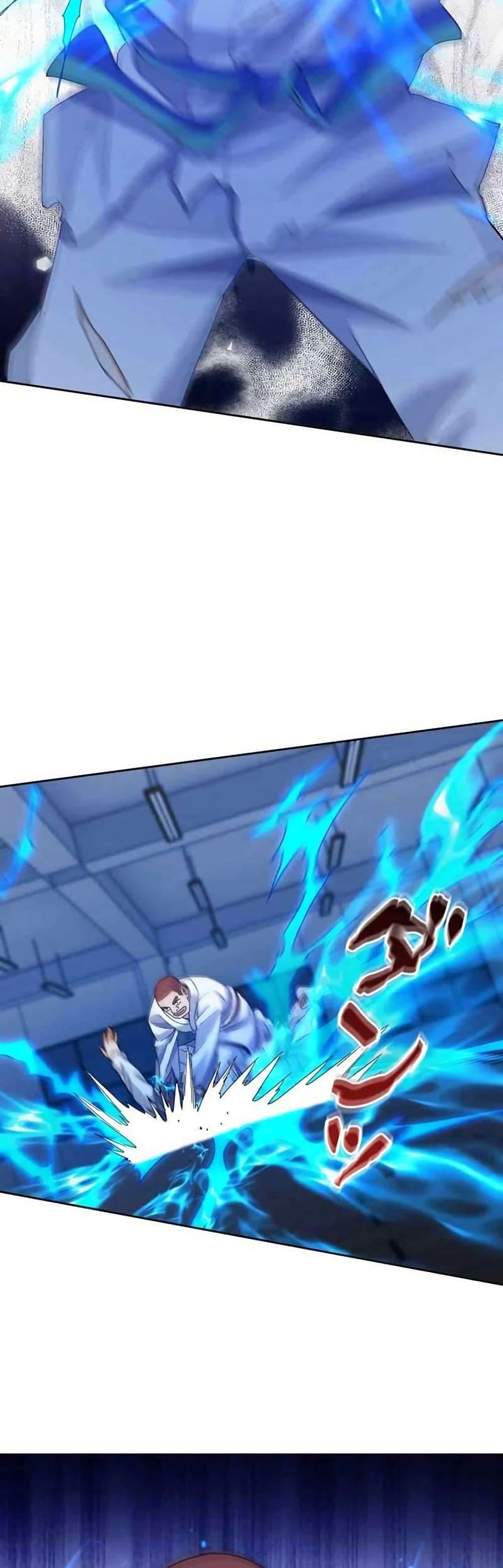 Manga-lc-com อ่านมังงะ อ่านการ์ตูน ออนไลน์ ฟรี Aiming for Maximal Level in a Post-Apocalyptic World ตอนที่ 1 2 3 4 5 6 7 8 9 10 11 12 13 14 ฟรี ไม่มีโฆษณา Manga-lc - อ่าน มังงะ อ่าน การ์ตูน ออนไลน์ อ่านมังงะ ฟรี