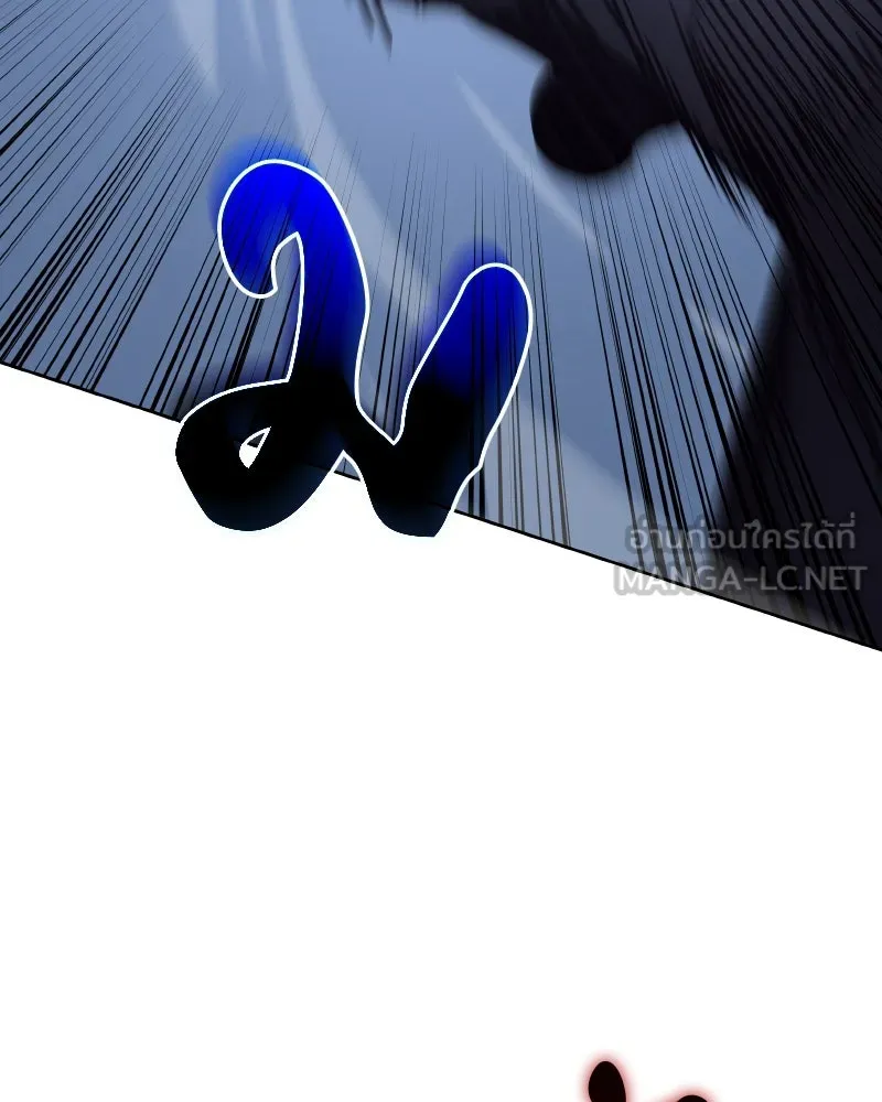 เกิดอีกทีเป็นว่าที่ประมุขลัทธิมาร ตอนที่ 67 รูปที่ 63