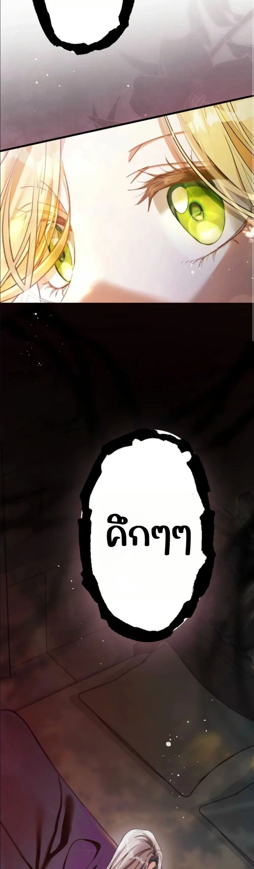 Manga-lc-com อ่านมังงะ อ่านการ์ตูน ออนไลน์ ฟรี This Is What Revenge Looks Like ตอนที่ 1 2 3 4 5 6 7 8 9 10 11 12 13 14 ฟรี ไม่มีโฆษณา Manga-lc - อ่าน มังงะ อ่าน การ์ตูน ออนไลน์ อ่านมังงะ ฟรี