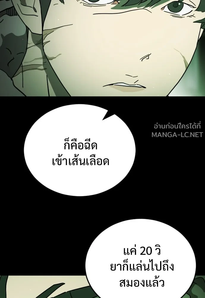 Manga-lc-com อ่านมังงะ อ่านการ์ตูน ออนไลน์ ฟรี วันดีคืนดี โซลก็ ตอนที่ 1 2 3 4 5 6 7 8 9 10 11 12 13 14 ฟรี ไม่มีโฆษณา Manga-lc - อ่าน มังงะ อ่าน การ์ตูน ออนไลน์ อ่านมังงะ ฟรี