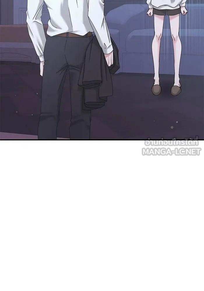 สามีที่ไม่ได้ขอ ตอนที่ 12 รูปที่ 99