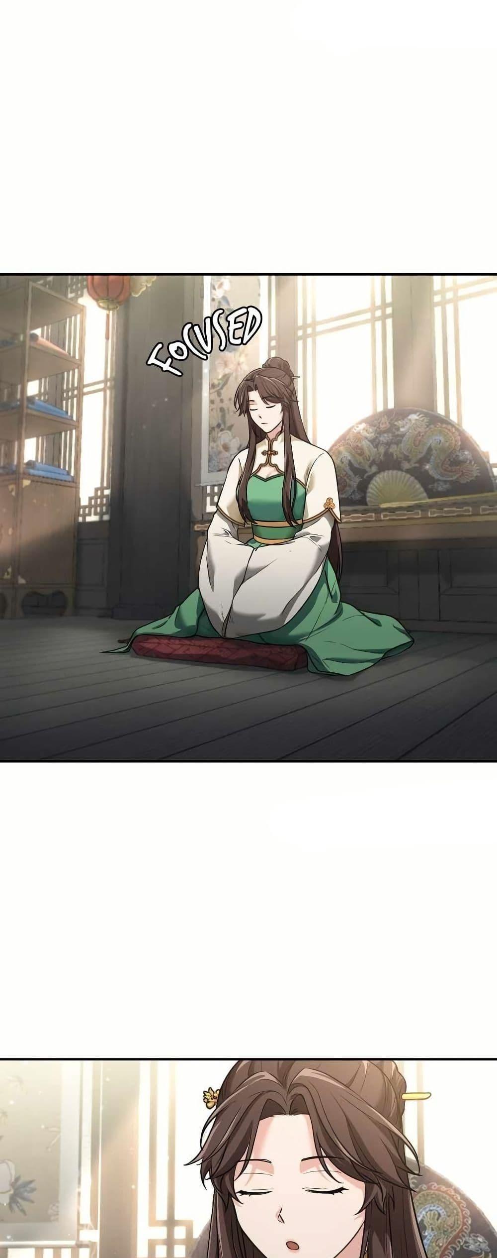 Manga-lc-com อ่านมังงะ อ่านการ์ตูน ออนไลน์ ฟรี The Laws of Cultivation ตอนที่ 1 2 3 4 5 6 7 8 9 10 11 12 13 14 ฟรี ไม่มีโฆษณา Manga-lc - อ่าน มังงะ อ่าน การ์ตูน ออนไลน์ อ่านมังงะ ฟรี