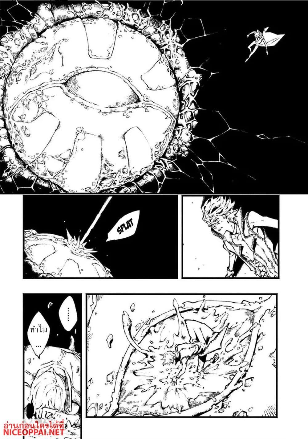 Manga-lc-com อ่านมังงะ อ่านการ์ตูน ออนไลน์ ฟรี Devil May Cry 5 -Visions of V- ตอนที่ 1 2 3 4 5 6 7 8 9 10 11 12 13 14 ฟรี ไม่มีโฆษณา Manga-lc - อ่าน มังงะ อ่าน การ์ตูน ออนไลน์ อ่านมังงะ ฟรี