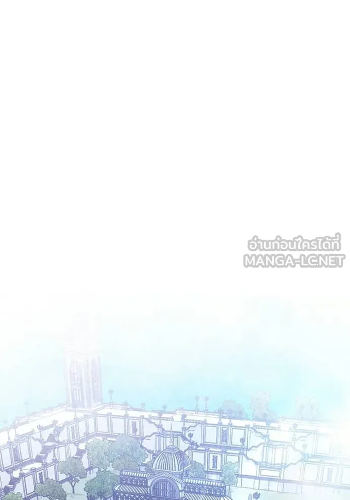 อัศวินดำล่าท้าเวลา ตอนที่ 127 รูปที่ 48