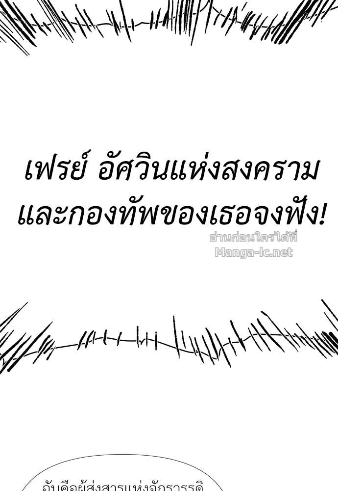 Doujin-Lc- อ่าน โดจิน มังฮวา เกาหลี ญี่ปุ่น จีน แปลไทย สารสุดท้ายจากโครงกระดูก ตอนที่ 1 2 3 4 5 6 7 8 9 10 11 12 13 14 ฟรี ไม่มีโฆษณา อ่าน โดจิน Manhwa เกาหลี ญี่ปุ่น จีน เรามีครบ คัดมาให้เน้นๆ โดจิน 18+ รับประกันความฟินโดย Doujin Lc