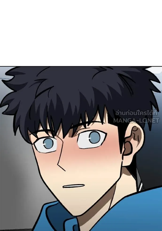 ราชาแห่งอ็อกทากอน ตอนที่ 165 รูปที่ 63