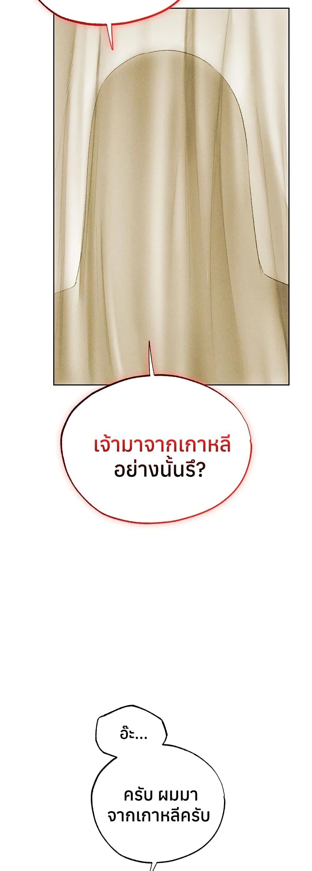 Doujin-Lc- อ่าน โดจิน มังฮวา เกาหลี ญี่ปุ่น จีน แปลไทย MILF Hunting ตอนที่ 1 2 3 4 5 6 7 8 9 10 11 12 13 14 ฟรี ไม่มีโฆษณา อ่าน โดจิน Manhwa เกาหลี ญี่ปุ่น จีน เรามีครบ คัดมาให้เน้นๆ โดจิน 18+ รับประกันความฟินโดย  Doujin Lc