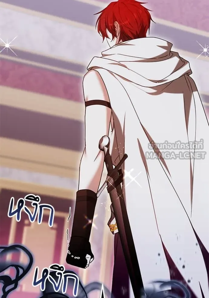 เจ้าสาวอัคนีดำ ตอนที่ 102 รูปที่ 74