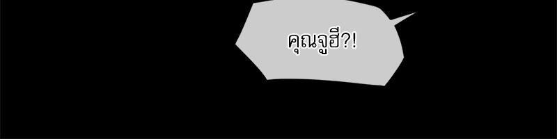 Doujin-Lc- อ่าน โดจิน มังฮวา เกาหลี ญี่ปุ่น จีน แปลไทย The Gacha Girl Next ตอนที่ 1 2 3 4 5 6 7 8 9 10 11 12 13 14 ฟรี ไม่มีโฆษณา อ่าน โดจิน Manhwa เกาหลี ญี่ปุ่น จีน เรามีครบ คัดมาให้เน้นๆ โดจิน 18+ รับประกันความฟินโดย  Doujin Lc