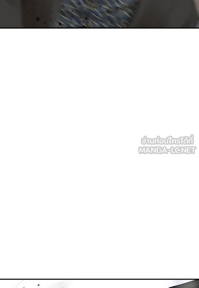 Y2K ตอนที่ 54 รูปที่ 219