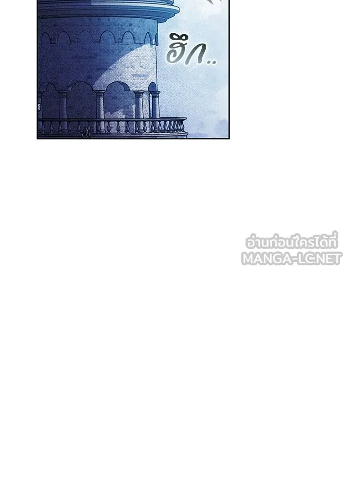 ย้อนเวลาพลิกชะตาทายาท ตอนที่ 71 รูปที่ 87