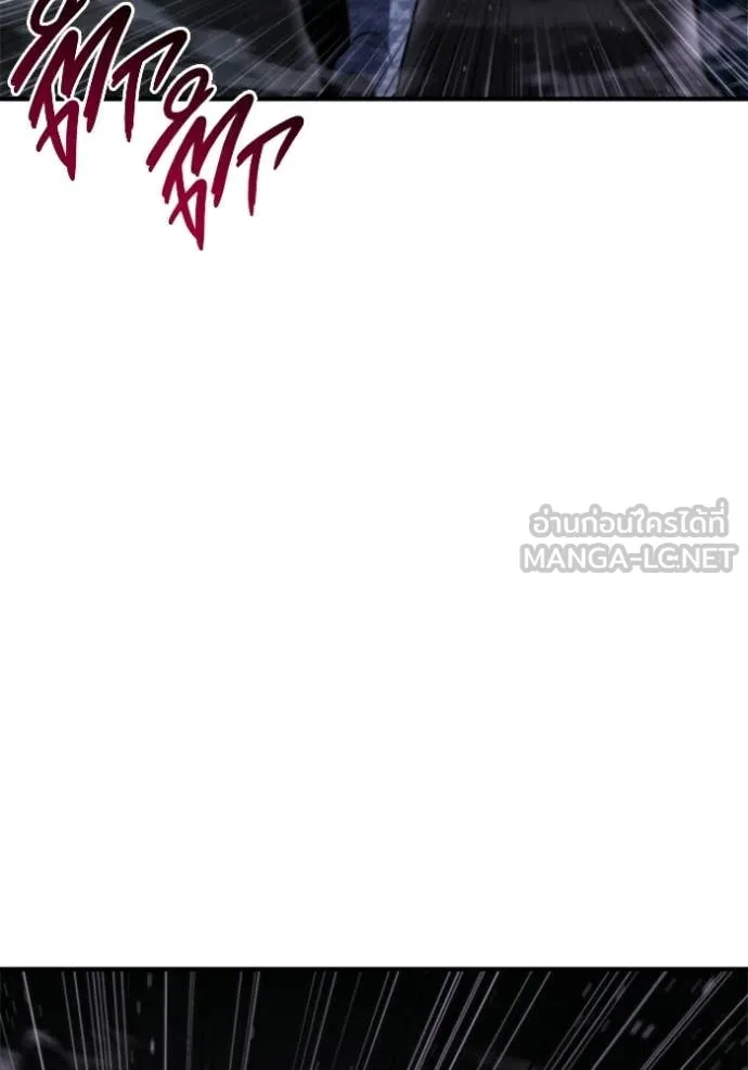โกดังลับหลังโลกแตก ตอนที่ 61 รูปที่ 42