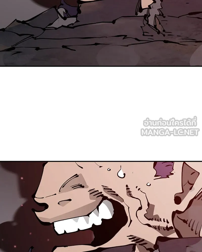 Player ตอนที่ 52 รูปที่ 141