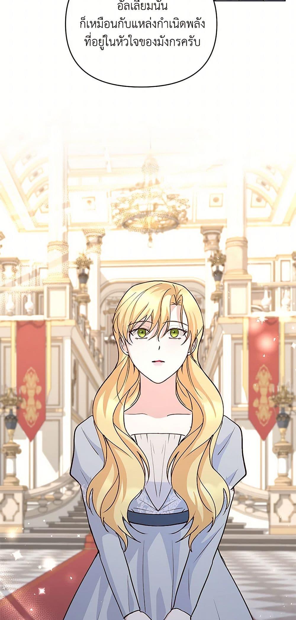 Manga-lc-com อ่านมังงะ อ่านการ์ตูน ออนไลน์ ฟรี Once Married ตอนที่ 1 2 3 4 5 6 7 8 9 10 11 12 13 14 ฟรี ไม่มีโฆษณา Manga-lc - อ่าน มังงะ อ่าน การ์ตูน ออนไลน์ อ่านมังงะ ฟรี