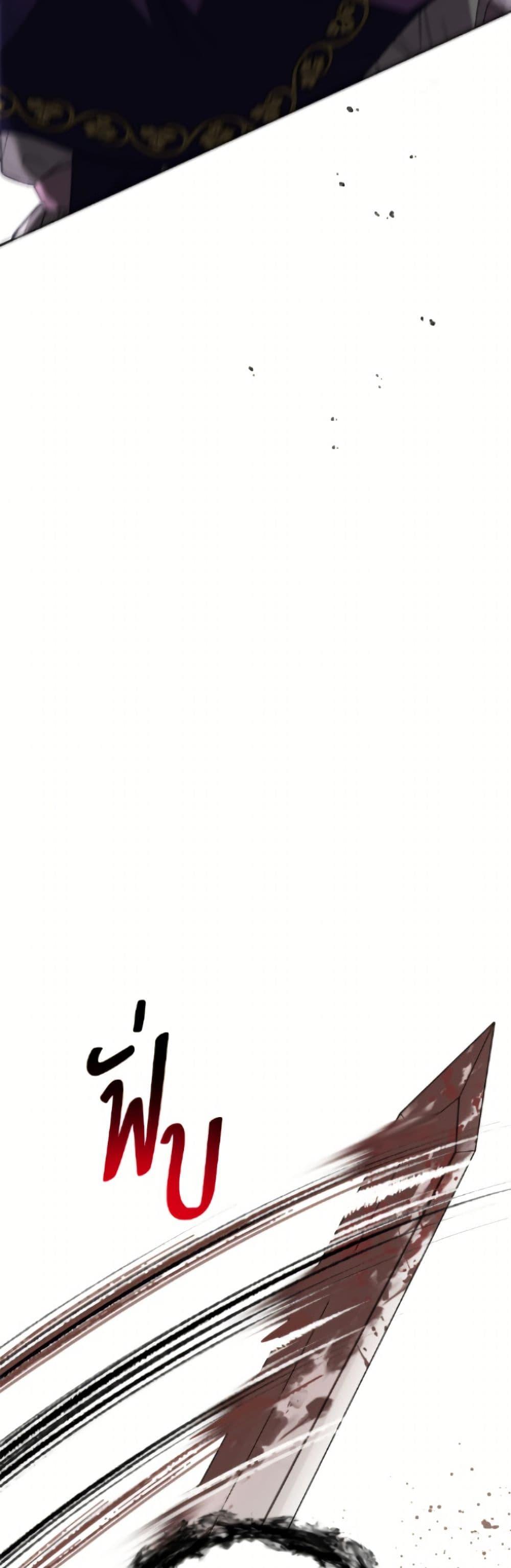 Manga-lc-com อ่านมังงะ อ่านการ์ตูน ออนไลน์ ฟรี Today the Villainess Has Fun Again ตอนที่ 1 2 3 4 5 6 7 8 9 10 11 12 13 14 ฟรี ไม่มีโฆษณา Manga-lc - อ่าน มังงะ อ่าน การ์ตูน ออนไลน์ อ่านมังงะ ฟรี