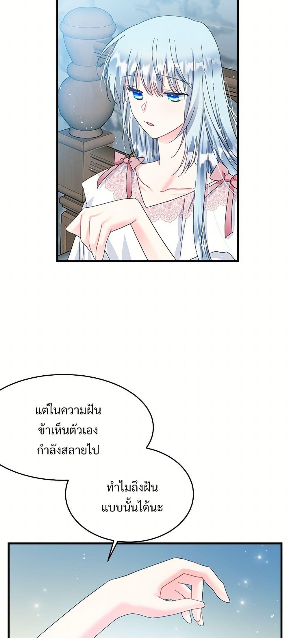 Manga-lc-com อ่านมังงะ อ่านการ์ตูน ออนไลน์ ฟรี The Lady’s Butler ตอนที่ 1 2 3 4 5 6 7 8 9 10 11 12 13 14 ฟรี ไม่มีโฆษณา Manga-lc - อ่าน มังงะ อ่าน การ์ตูน ออนไลน์ อ่านมังงะ ฟรี