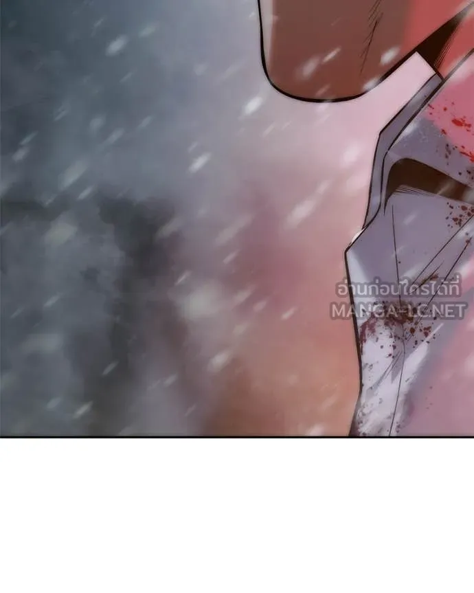 Baek XX ตอนที่ 144 รูปที่ 92