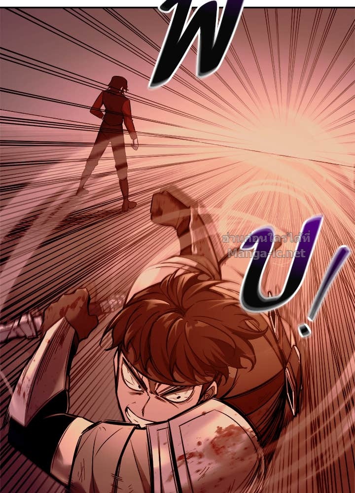 Doujin-Lc- อ่าน โดจิน มังฮวา เกาหลี ญี่ปุ่น จีน แปลไทย ผู้พิชิตเกมป้องกันฐาน ตอนที่ 1 2 3 4 5 6 7 8 9 10 11 12 13 14 ฟรี ไม่มีโฆษณา อ่าน โดจิน Manhwa เกาหลี ญี่ปุ่น จีน เรามีครบ คัดมาให้เน้นๆ โดจิน 18+ รับประกันความฟินโดย Doujin Lc