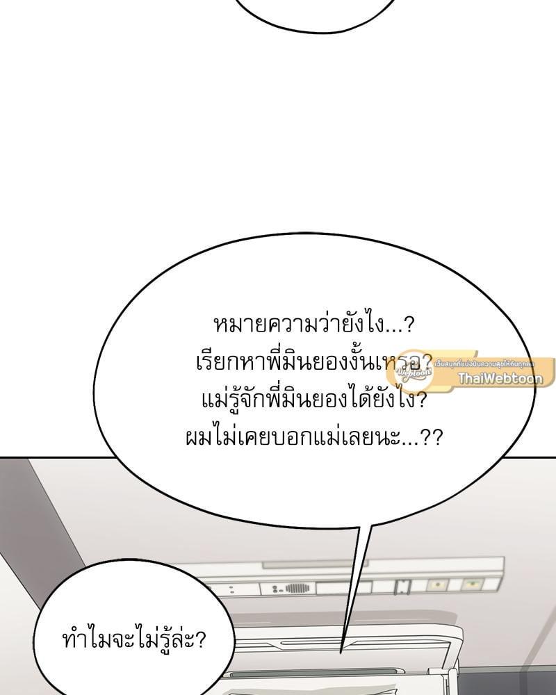 Doujin-Lc- อ่าน โดจิน มังฮวา เกาหลี ญี่ปุ่น จีน แปลไทย From Today My Favorite ตอนที่ 1 2 3 4 5 6 7 8 9 10 11 12 13 14 ฟรี ไม่มีโฆษณา อ่าน โดจิน Manhwa เกาหลี ญี่ปุ่น จีน เรามีครบ คัดมาให้เน้นๆ โดจิน 18+ รับประกันความฟินโดย  Doujin Lc