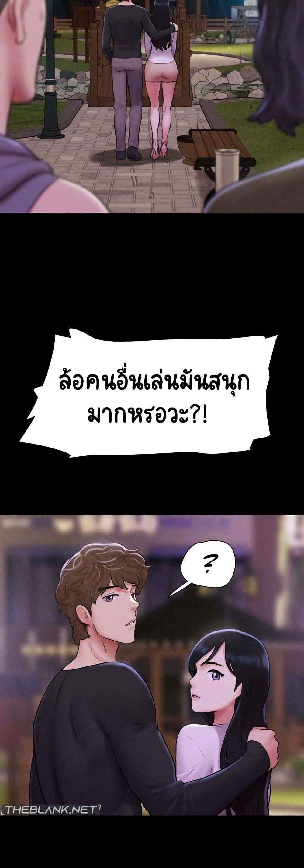 Doujin-Lc- อ่าน โดจิน มังฮวา เกาหลี ญี่ปุ่น จีน แปลไทย Soeun ตอนที่ 1 2 3 4 5 6 7 8 9 10 11 12 13 14 ฟรี ไม่มีโฆษณา อ่าน โดจิน Manhwa เกาหลี ญี่ปุ่น จีน เรามีครบ คัดมาให้เน้นๆ โดจิน 18+ รับประกันความฟินโดย  Doujin Lc