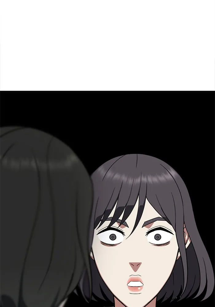 ช่วยเปลี่ยนฉันที ตอนที่ 80. ชิมแชวอน 5 รูปที่ 166