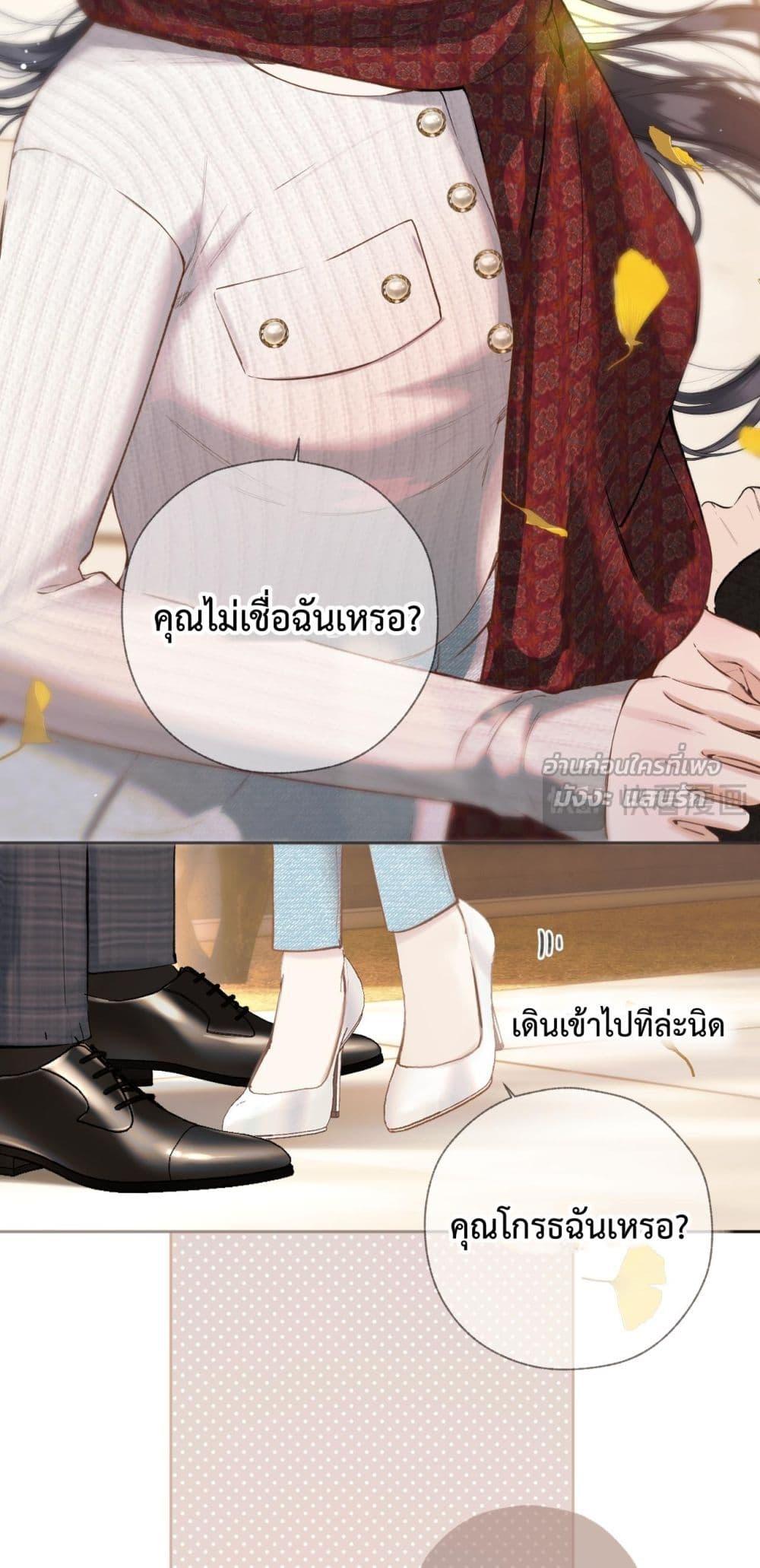 Manga-lc-com อ่านมังงะ อ่านการ์ตูน ออนไลน์ ฟรี AccidentalLove ตอนที่ 1 2 3 4 5 6 7 8 9 10 11 12 13 14 ฟรี ไม่มีโฆษณา Manga-lc - อ่าน มังงะ อ่าน การ์ตูน ออนไลน์ อ่านมังงะ ฟรี