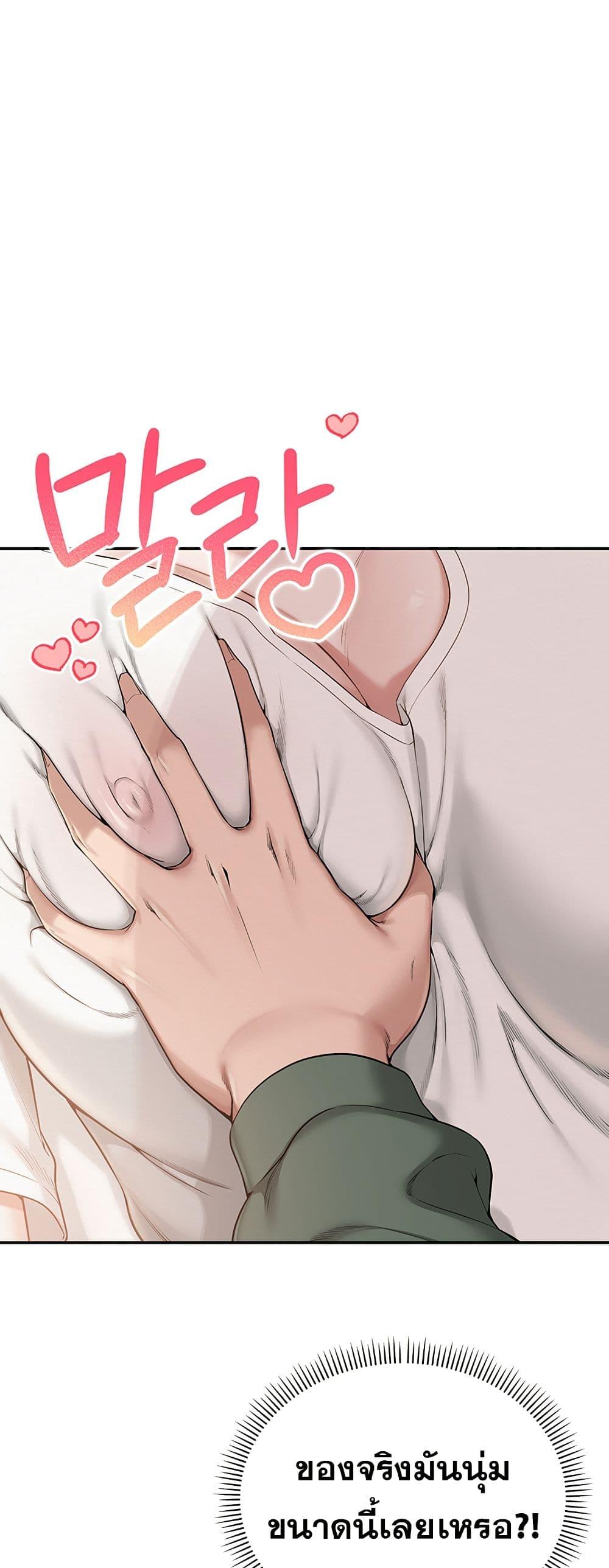Doujin-Lc- อ่าน โดจิน มังฮวา เกาหลี ญี่ปุ่น จีน แปลไทย College Hot Girlfriends ตอนที่ 1 2 3 4 5 6 7 8 9 10 11 12 13 14 ฟรี ไม่มีโฆษณา อ่าน โดจิน Manhwa เกาหลี ญี่ปุ่น จีน เรามีครบ คัดมาให้เน้นๆ โดจิน 18+ รับประกันความฟินโดย  Doujin Lc