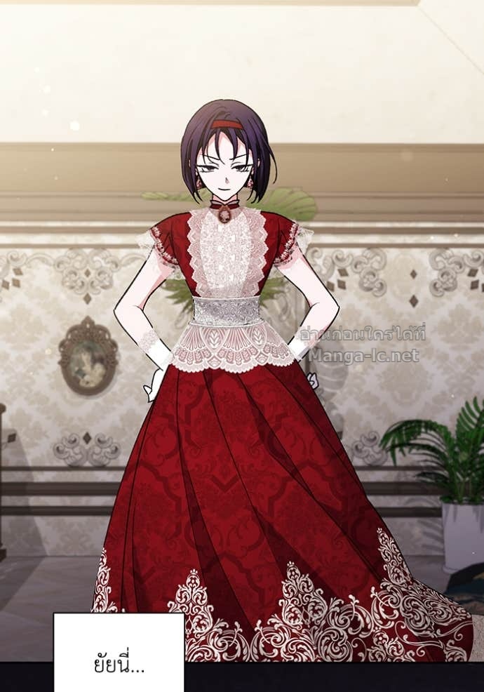 Doujin-Lc- อ่าน โดจิน มังฮวา เกาหลี ญี่ปุ่น จีน แปลไทย คิดว่าการบิดเบือนต้นฉบับ มันทำได้ง่าย ๆ หรือไง ตอนที่ 1 2 3 4 5 6 7 8 9 10 11 12 13 14 ฟรี ไม่มีโฆษณา อ่าน โดจิน Manhwa เกาหลี ญี่ปุ่น จีน เรามีครบ คัดมาให้เน้นๆ โดจิน 18+ รับประกันความฟินโดย Doujin Lc