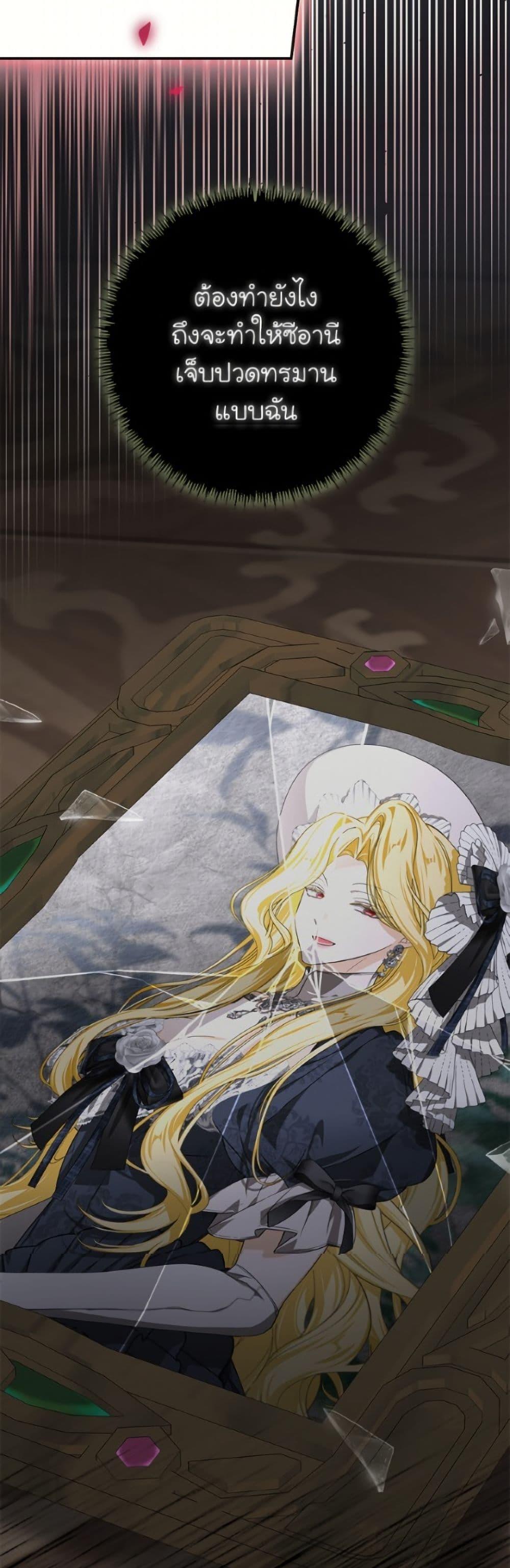 Manga-lc-com อ่านมังงะ อ่านการ์ตูน ออนไลน์ ฟรี I’ve Become the Devil’s Master ตอนที่ 1 2 3 4 5 6 7 8 9 10 11 12 13 14 ฟรี ไม่มีโฆษณา Manga-lc - อ่าน มังงะ อ่าน การ์ตูน ออนไลน์ อ่านมังงะ ฟรี