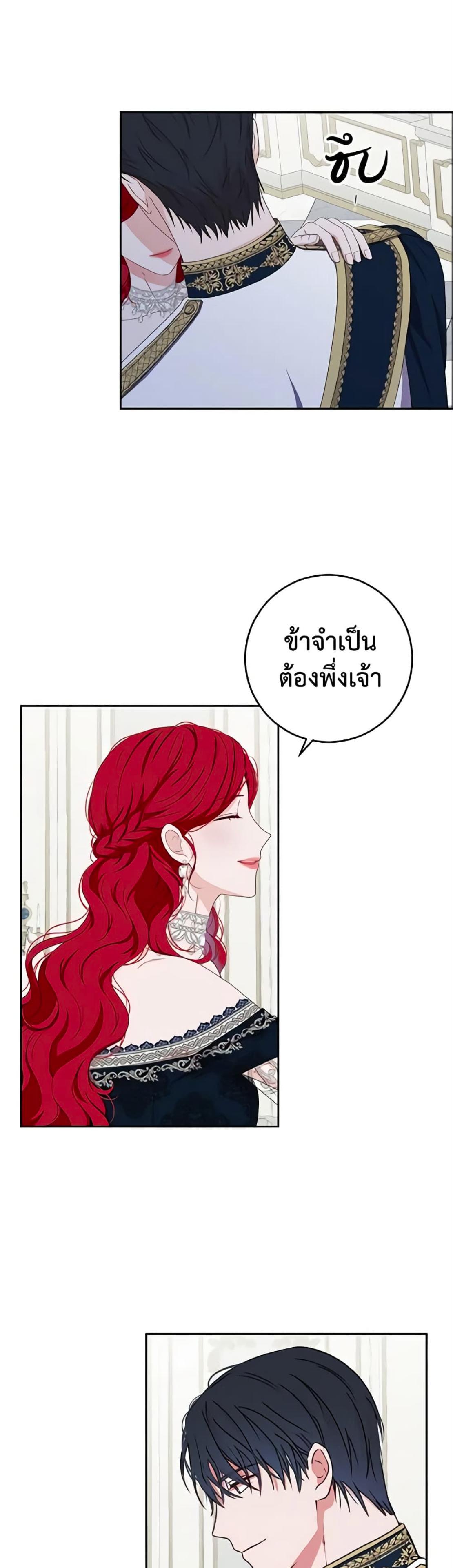 Manga-lc-com อ่านมังงะ อ่านการ์ตูน ออนไลน์ ฟรี I Fell into a Reverse Harem Game! ตอนที่ 1 2 3 4 5 6 7 8 9 10 11 12 13 14 ฟรี ไม่มีโฆษณา Manga-lc - อ่าน มังงะ อ่าน การ์ตูน ออนไลน์ อ่านมังงะ ฟรี