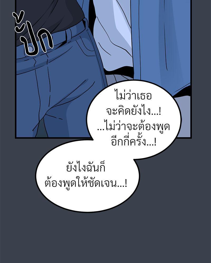 Doujin-Lc- อ่าน โดจิน มังฮวา เกาหลี ญี่ปุ่น จีน แปลไทย A Turning Point Raw ตอนที่ 1 2 3 4 5 6 7 8 9 10 11 12 13 14 ฟรี ไม่มีโฆษณา อ่าน โดจิน Manhwa เกาหลี ญี่ปุ่น จีน เรามีครบ คัดมาให้เน้นๆ โดจิน 18+ รับประกันความฟินโดย  Doujin Lc