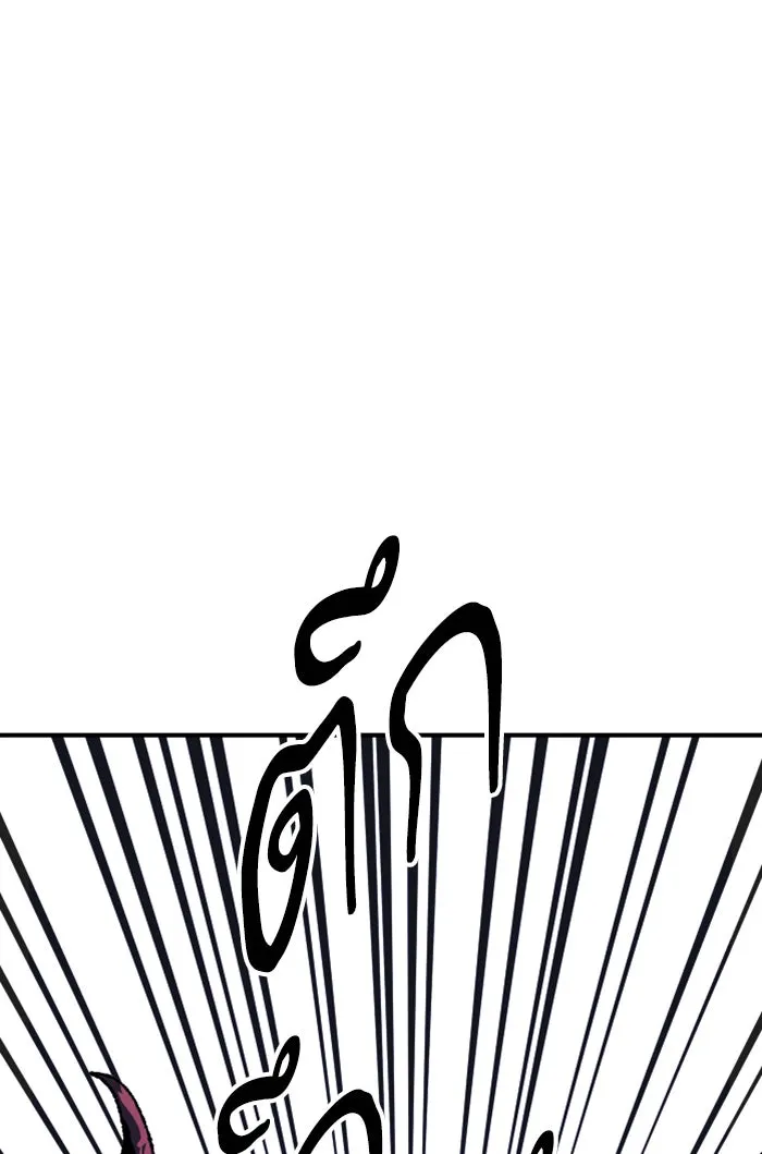 ยอดคนเลเวลทะลุ ตอนที่ 72 ศึกล้อมโซล (8) รูปที่ 110