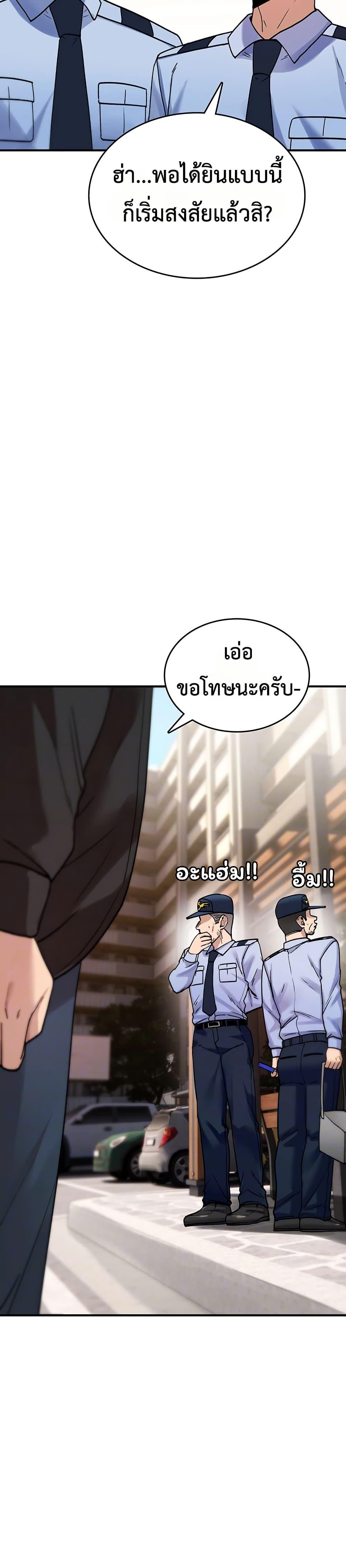 Doujin-Lc- อ่าน โดจิน มังฮวา เกาหลี ญี่ปุ่น จีน แปลไทย It Will Never Break ตอนที่ 1 2 3 4 5 6 7 8 9 10 11 12 13 14 ฟรี ไม่มีโฆษณา อ่าน โดจิน Manhwa เกาหลี ญี่ปุ่น จีน เรามีครบ คัดมาให้เน้นๆ โดจิน 18+ รับประกันความฟินโดย  Doujin Lc