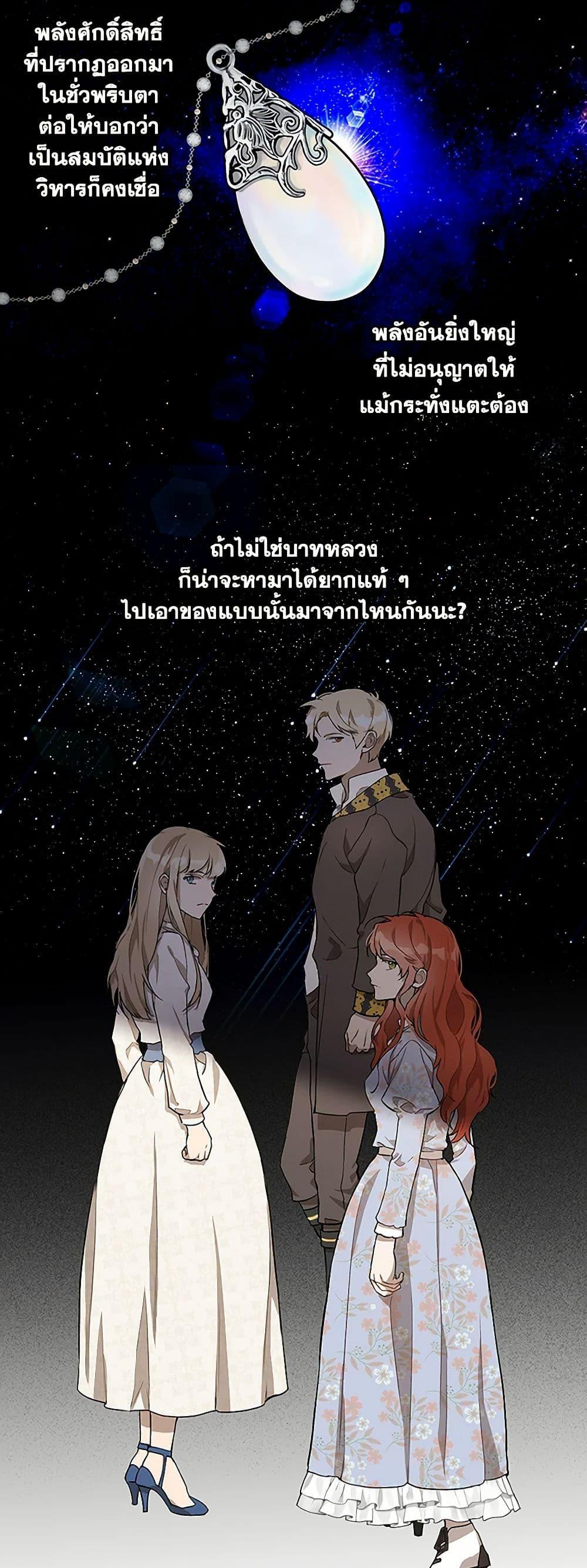 Manga-lc-com อ่านมังงะ อ่านการ์ตูน ออนไลน์ ฟรี It Was All a Mistake ตอนที่ 1 2 3 4 5 6 7 8 9 10 11 12 13 14 ฟรี ไม่มีโฆษณา Manga-lc - อ่าน มังงะ อ่าน การ์ตูน ออนไลน์ อ่านมังงะ ฟรี