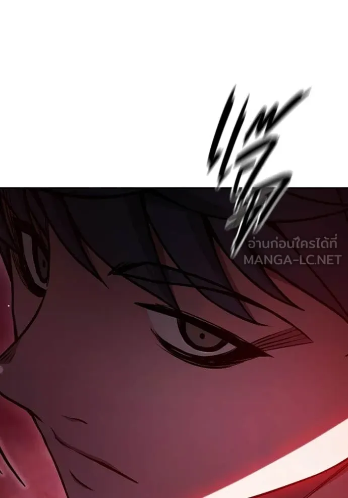 เยาวชนคนคุก ตอนที่ 72 รูปที่ 126