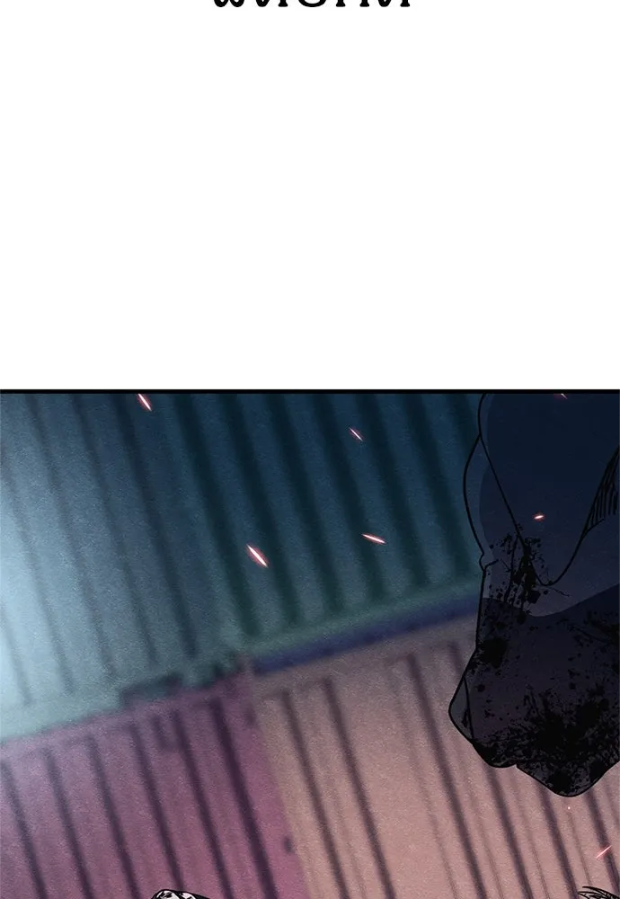 Zombie X Slasher ตอนที่ 81 รูปที่ 5