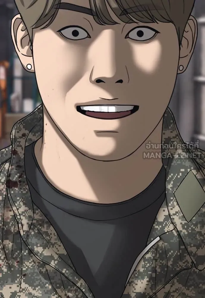 ผู้กล้าฝ่า ตอนที่ 22 รูปที่ 218