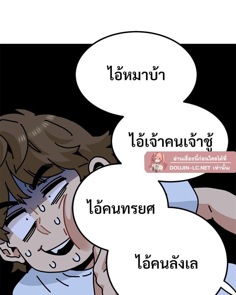 Doujin-Lc- อ่าน โดจิน มังฮวา เกาหลี ญี่ปุ่น จีน แปลไทย A Turning Point Raw ตอนที่ 1 2 3 4 5 6 7 8 9 10 11 12 13 14 ฟรี ไม่มีโฆษณา อ่าน โดจิน Manhwa เกาหลี ญี่ปุ่น จีน เรามีครบ คัดมาให้เน้นๆ โดจิน 18+ รับประกันความฟินโดย  Doujin Lc
