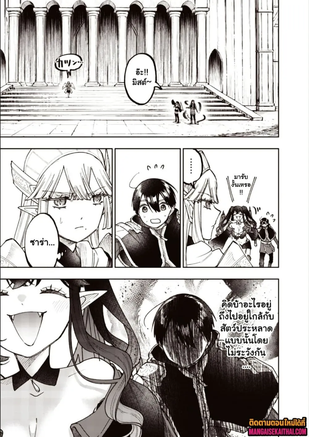Manga-lc-com อ่านมังงะ อ่านการ์ตูน ออนไลน์ ฟรี Messiah Isekai o Sukutta Moto Yuusha ga Mamono no Afureru Ge ตอนที่ 1 2 3 4 5 6 7 8 9 10 11 12 13 14 ฟรี ไม่มีโฆษณา Manga-lc - อ่าน มังงะ อ่าน การ์ตูน ออนไลน์ อ่านมังงะ ฟรี