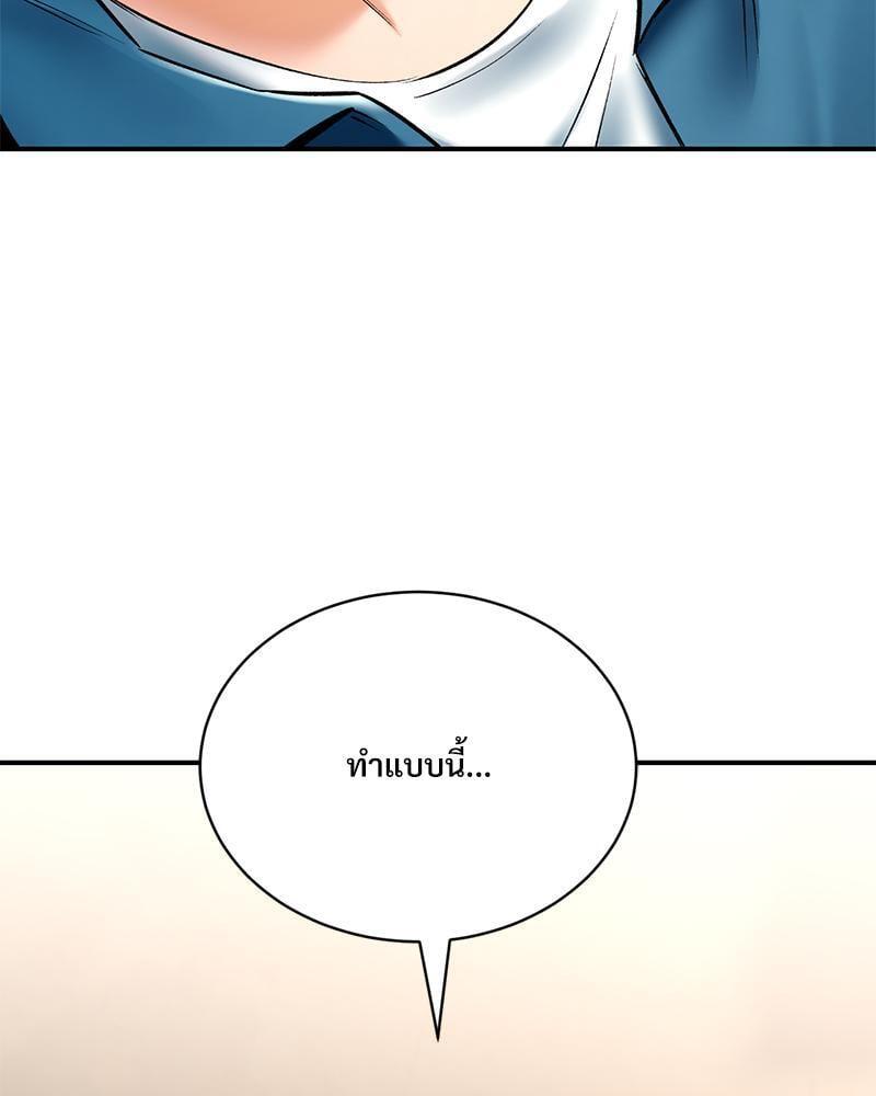 Doujin-Lc- อ่าน โดจิน มังฮวา เกาหลี ญี่ปุ่น จีน แปลไทย Herbal Love Story ตอนที่ 1 2 3 4 5 6 7 8 9 10 11 12 13 14 ฟรี ไม่มีโฆษณา อ่าน โดจิน Manhwa เกาหลี ญี่ปุ่น จีน เรามีครบ คัดมาให้เน้นๆ โดจิน 18+ รับประกันความฟินโดย  Doujin Lc