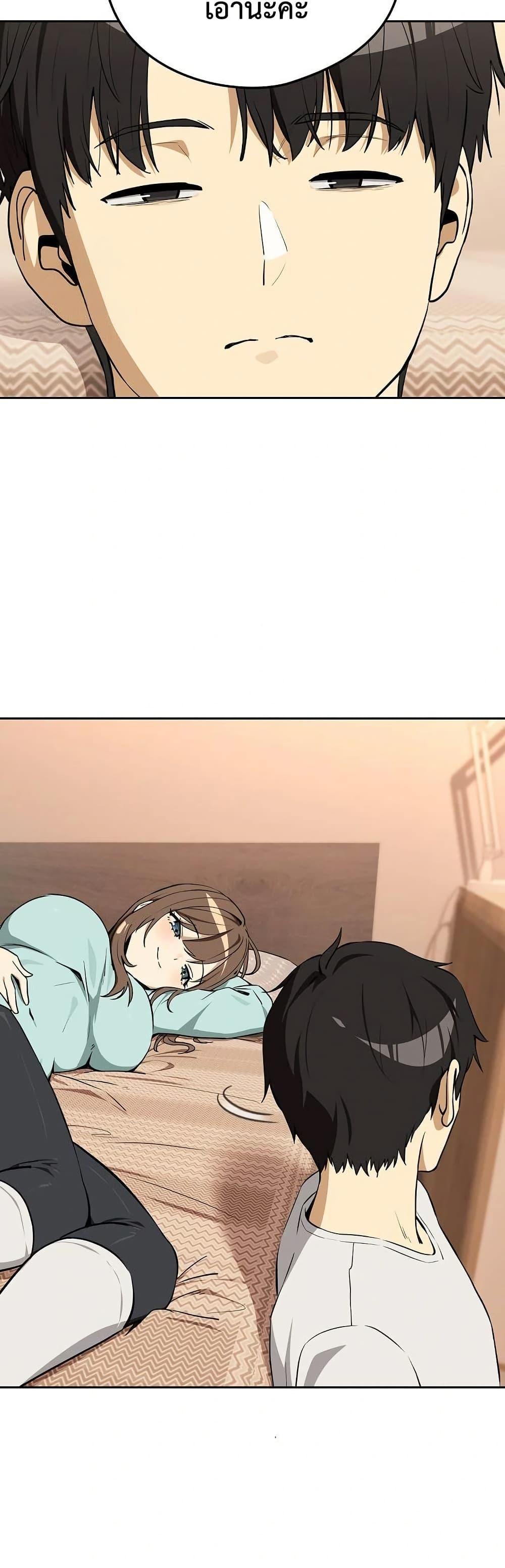 Doujin-Lc- อ่าน โดจิน มังฮวา เกาหลี ญี่ปุ่น จีน แปลไทย After Work ตอนที่ 1 2 3 4 5 6 7 8 9 10 11 12 13 14 ฟรี ไม่มีโฆษณา อ่าน โดจิน Manhwa เกาหลี ญี่ปุ่น จีน เรามีครบ คัดมาให้เน้นๆ โดจิน 18+ รับประกันความฟินโดย  Doujin Lc