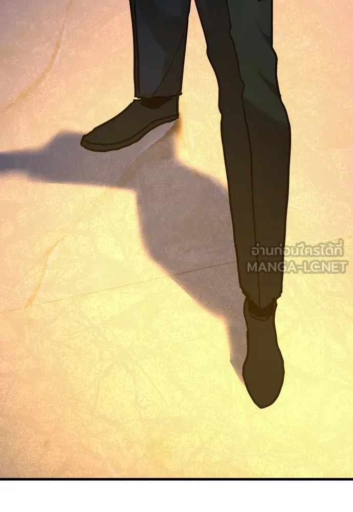 มือพิพากษา ตอนที่ 27 รูปที่ 171