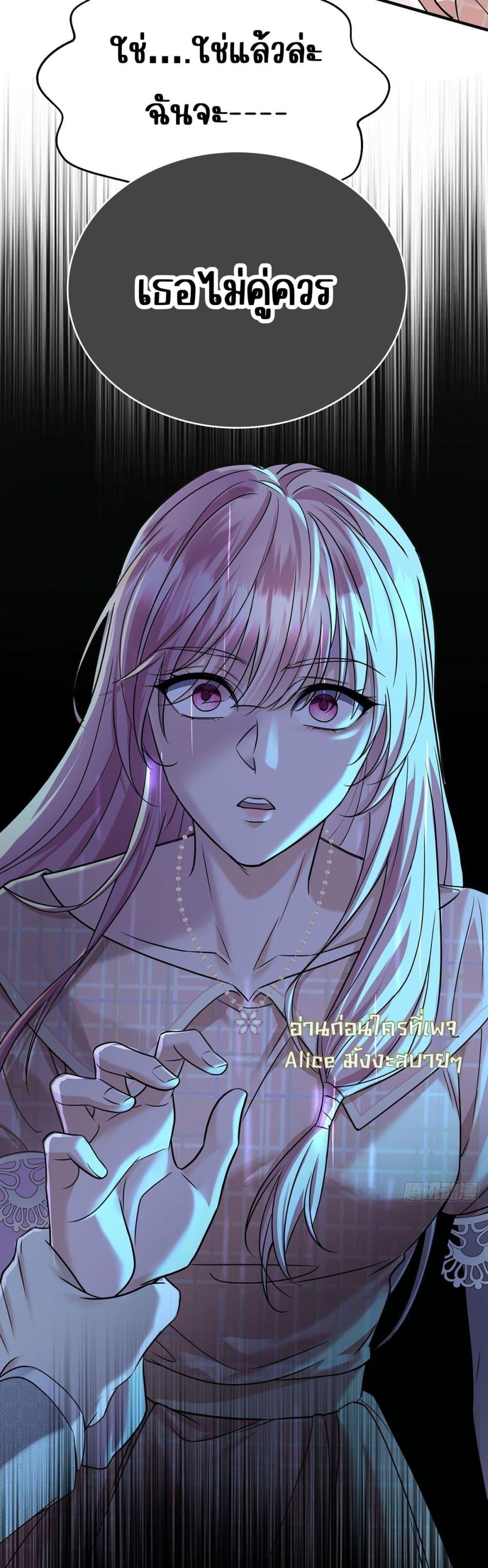 Manga-lc-com อ่านมังงะ อ่านการ์ตูน ออนไลน์ ฟรี AfterBreaking ตอนที่ 1 2 3 4 5 6 7 8 9 10 11 12 13 14 ฟรี ไม่มีโฆษณา Manga-lc - อ่าน มังงะ อ่าน การ์ตูน ออนไลน์ อ่านมังงะ ฟรี