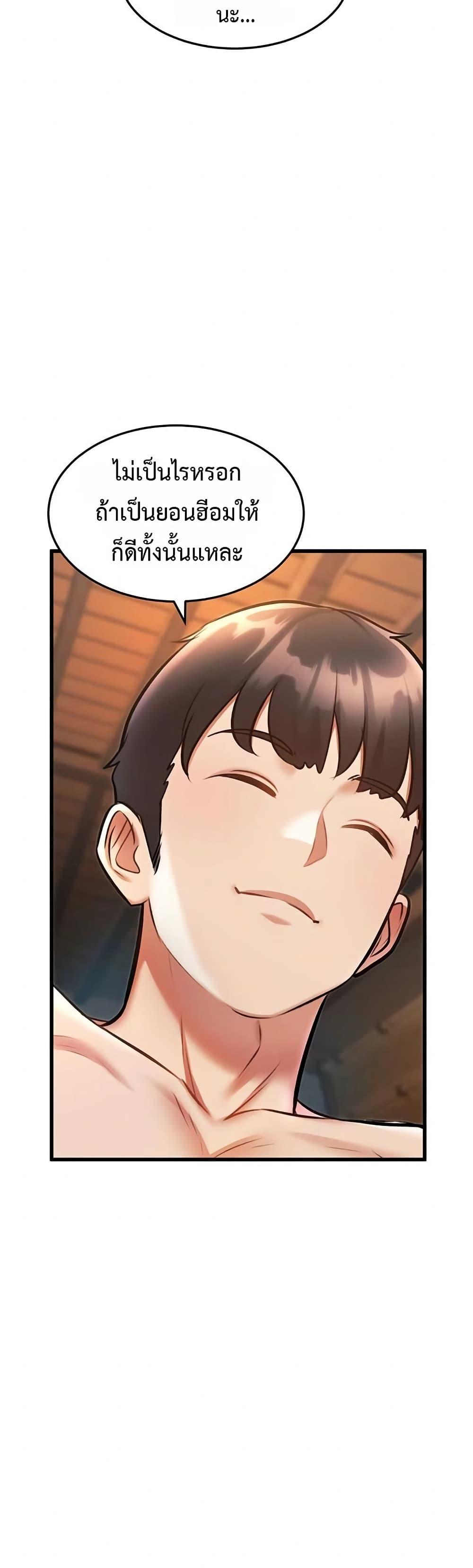 Doujin-Lc- อ่าน โดจิน มังฮวา เกาหลี ญี่ปุ่น จีน แปลไทย Each Building ตอนที่ 1 2 3 4 5 6 7 8 9 10 11 12 13 14 ฟรี ไม่มีโฆษณา อ่าน โดจิน Manhwa เกาหลี ญี่ปุ่น จีน เรามีครบ คัดมาให้เน้นๆ โดจิน 18+ รับประกันความฟินโดย  Doujin Lc