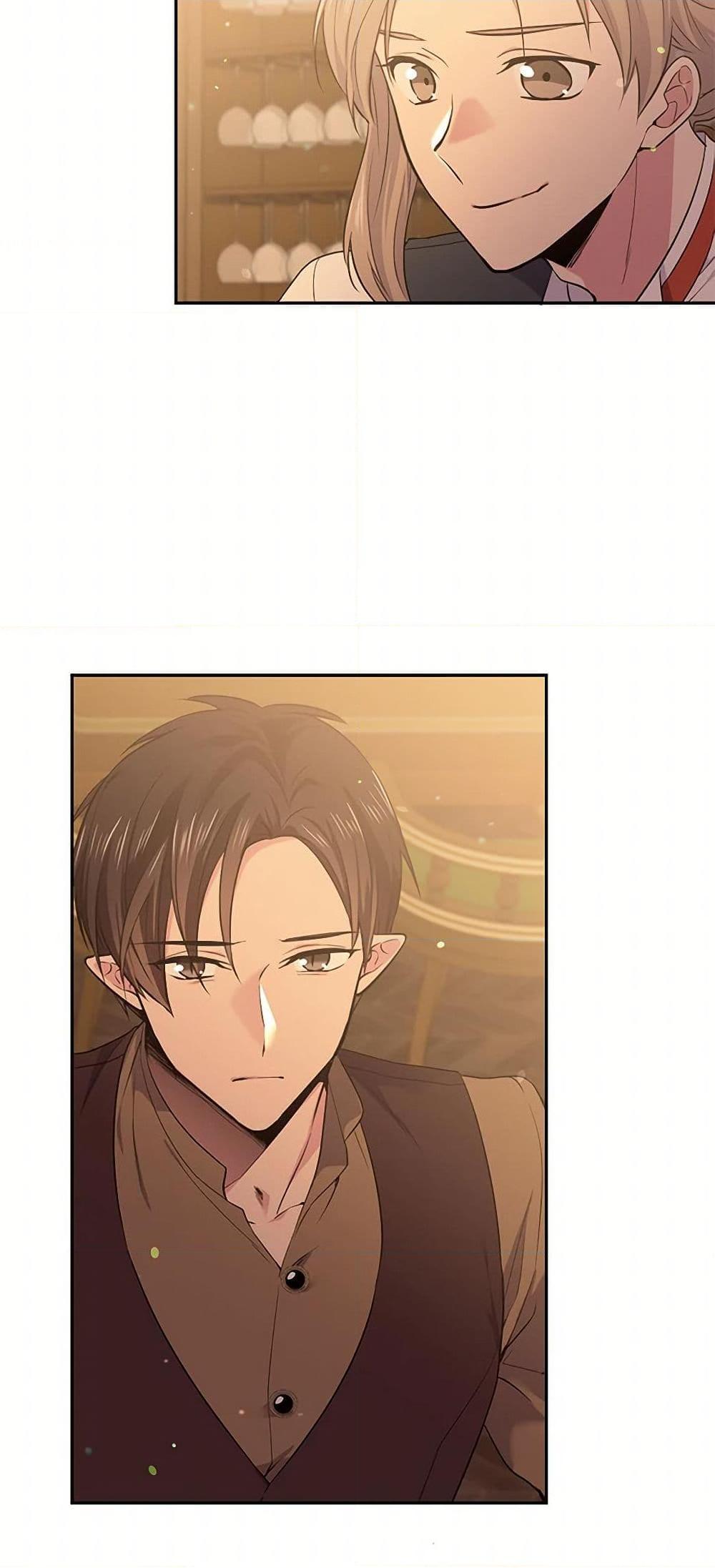 Manga-lc-com อ่านมังงะ อ่านการ์ตูน ออนไลน์ ฟรี My Goal is to Live a Long ตอนที่ 1 2 3 4 5 6 7 8 9 10 11 12 13 14 ฟรี ไม่มีโฆษณา Manga-lc - อ่าน มังงะ อ่าน การ์ตูน ออนไลน์ อ่านมังงะ ฟรี