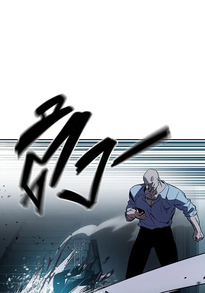 มหาสงครามคนแกร่ง ตอนที่ 6 พวกคนที่พึ่งพาได้ รูปที่ 181