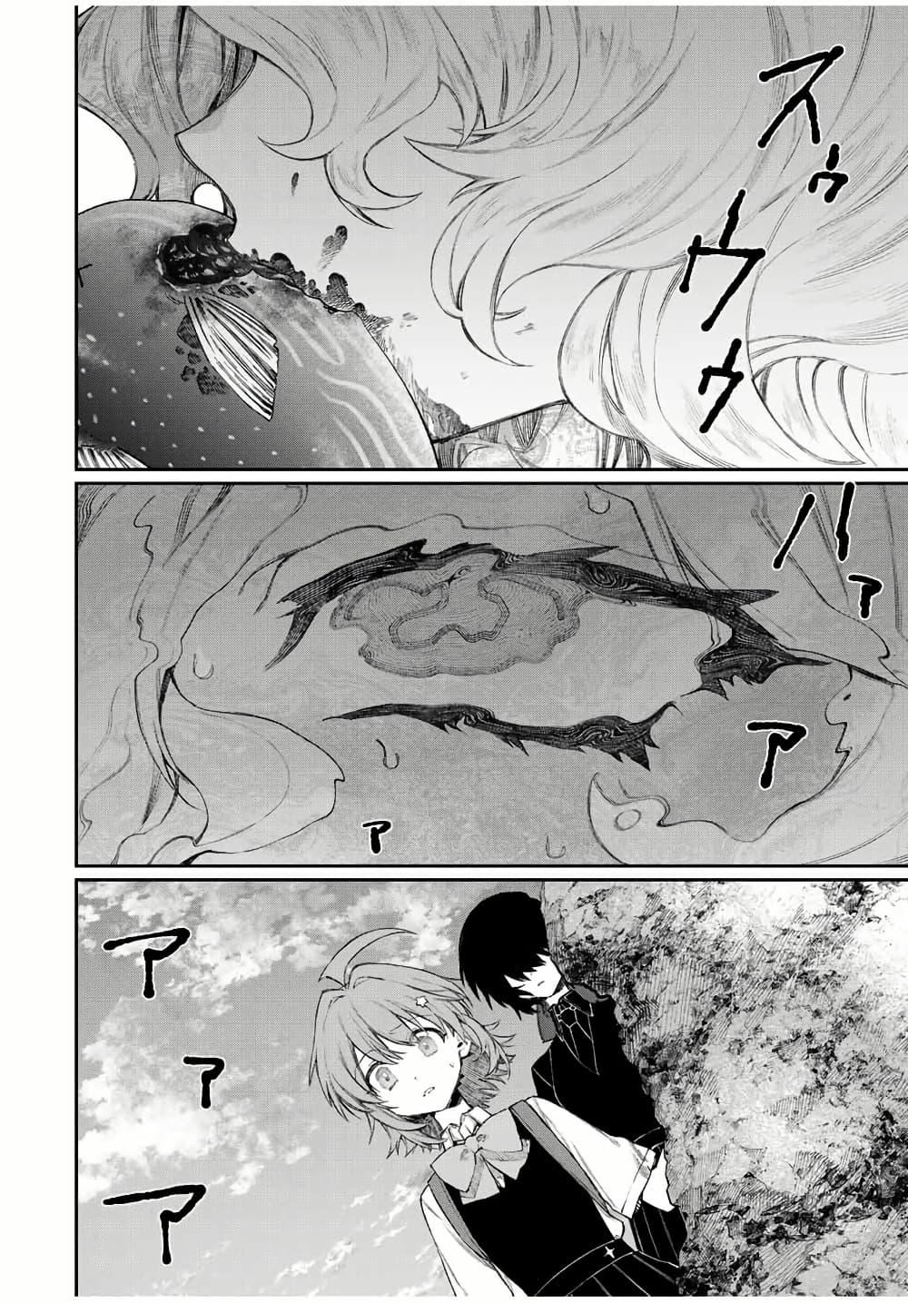 Manga-lc-com อ่านมังงะ อ่านการ์ตูน ออนไลน์ ฟรี Naki×Nagi ตอนที่ 1 2 3 4 5 6 7 8 9 10 11 12 13 14 ฟรี ไม่มีโฆษณา Manga-lc - อ่าน มังงะ อ่าน การ์ตูน ออนไลน์ อ่านมังงะ ฟรี