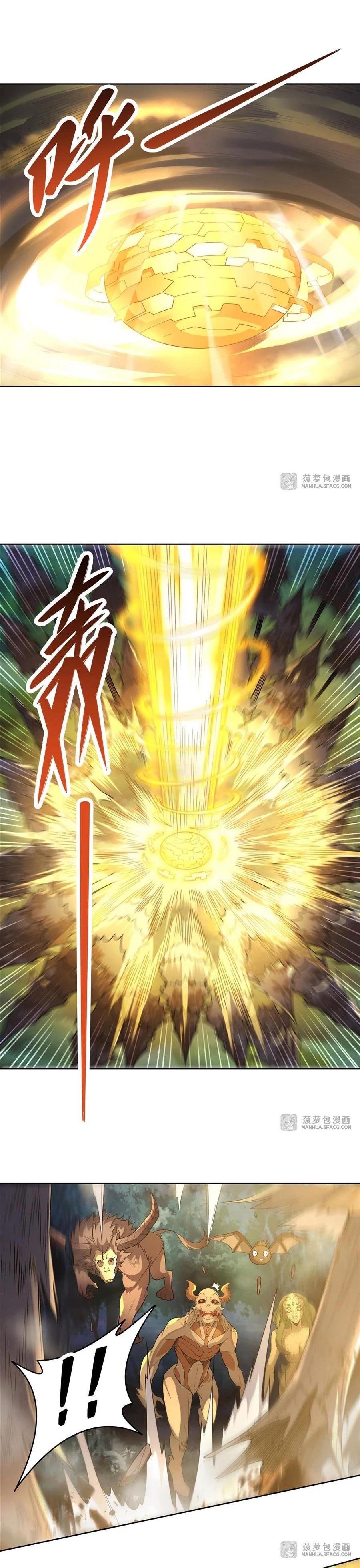 Manga-lc-com อ่านมังงะ อ่านการ์ตูน ออนไลน์ ฟรี My Female Disciples are all Future Masters of the Heavens ตอนที่ 1 2 3 4 5 6 7 8 9 10 11 12 13 14 ฟรี ไม่มีโฆษณา Manga-lc - อ่าน มังงะ อ่าน การ์ตูน ออนไลน์ อ่านมังงะ ฟรี